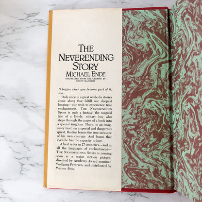 The Neverending Story by Michael Ende [FIRST EDITION / FIRST PRINTING]