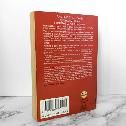 Ramona the Brave by Beverly Cleary - Bookshop Apocalypse