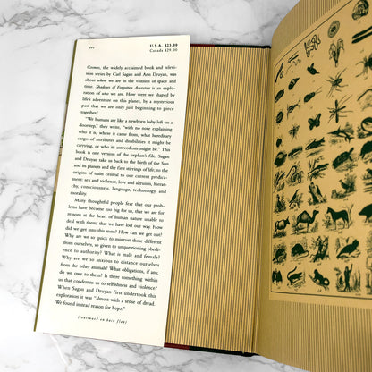 Shadows of Forgotten Ancestors by Carl Sagan & Ann Druyan [FIRST EDITION] 1992