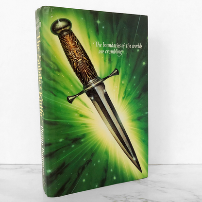The Subtle Knife by Philip Pullman - His Dark Materials #2 [U.K. FIRST EDITION / SECOND PRINTING]