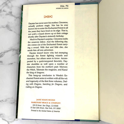 Talking to Dragons by Patricia C. Wrede [FIRST EDITION / FIRST PRINTING]