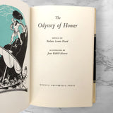 The Odyssey by Homer [ILLUSTRATED U.K. HARDCOVER] 1978 • Oxford
