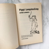 Pippi Longstocking by Astrid Lindgren [1978 TRADE PAPERBACK] - Bookshop Apocalypse