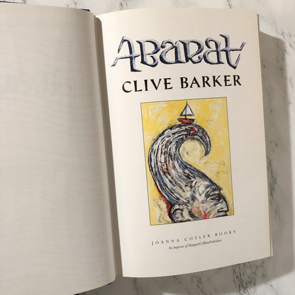 Abarat by Clive Barker [FIRST EDITION / FIRST PRINTING] - Bookshop Apocalypse
