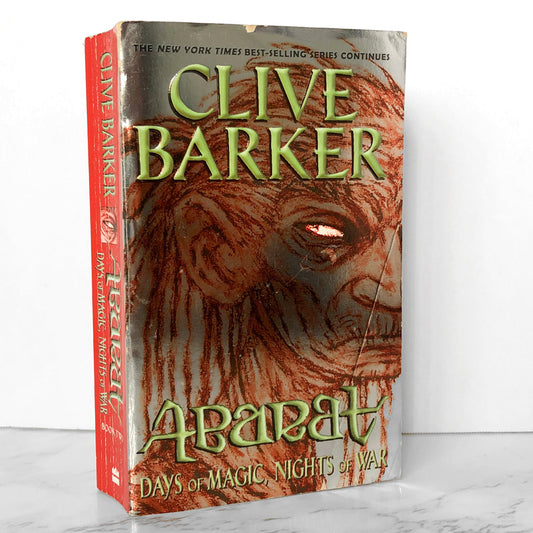 Abarat: Days of Magic, Nights of War by Clive Barker [2006 PAPERBACK] - Bookshop Apocalypse