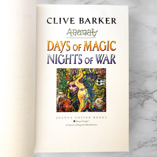 Abarat: Days of Magic, Nights of War by Clive Barker [FIRST EDITION PAPERBACK] 2005