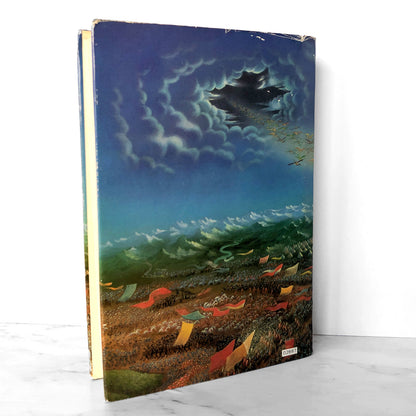 A Darkness at Sethanon by Raymond E. Feist [1986 HARDCOVER]