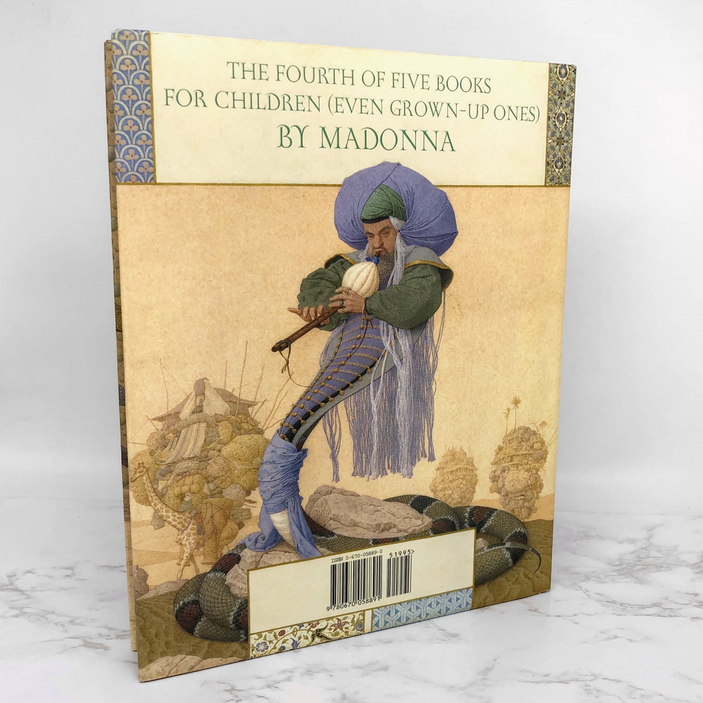 The Adventures of Abdi by Madonna [FIRST EDITION • FIRST PRINTING] 2004