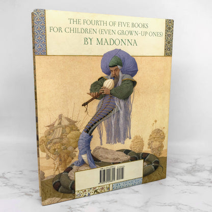The Adventures of Abdi by Madonna [FIRST EDITION • FIRST PRINTING] 2004