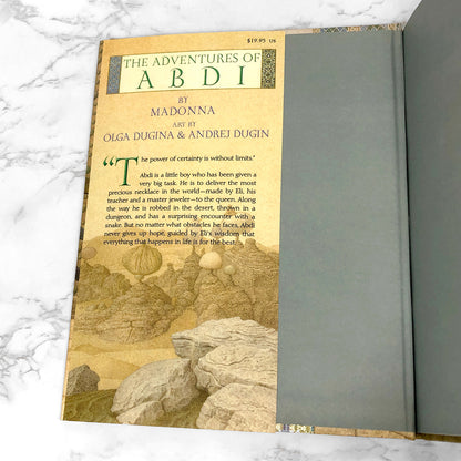 The Adventures of Abdi by Madonna [FIRST EDITION • FIRST PRINTING] 2004
