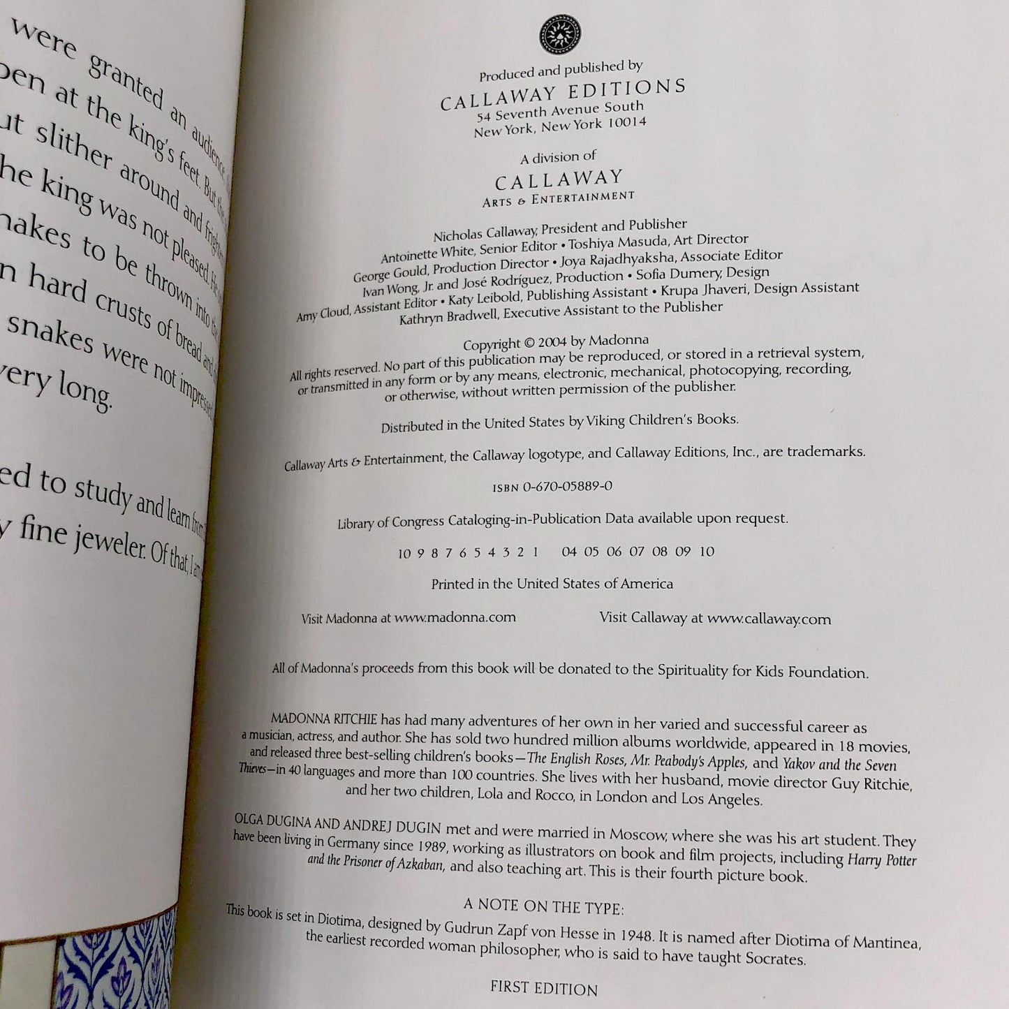 The Adventures of Abdi by Madonna [FIRST EDITION • FIRST PRINTING] 2004