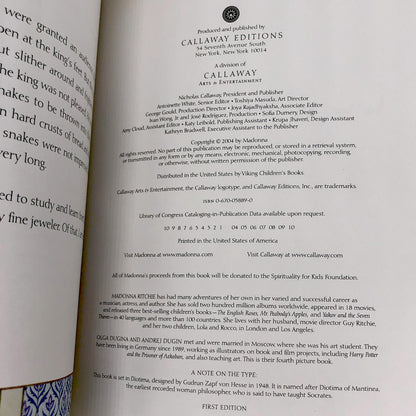 The Adventures of Abdi by Madonna [FIRST EDITION • FIRST PRINTING] 2004