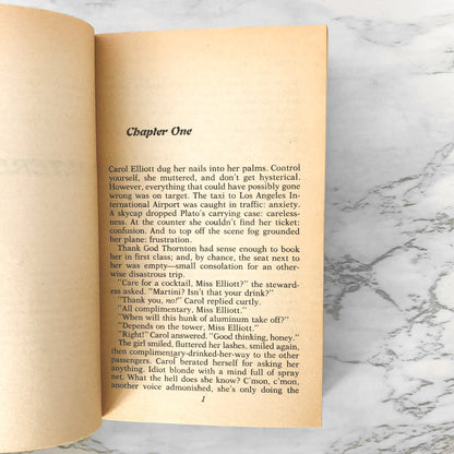 Altered Egos by Kenneth Girard [FIRST PRINTING / 1983]