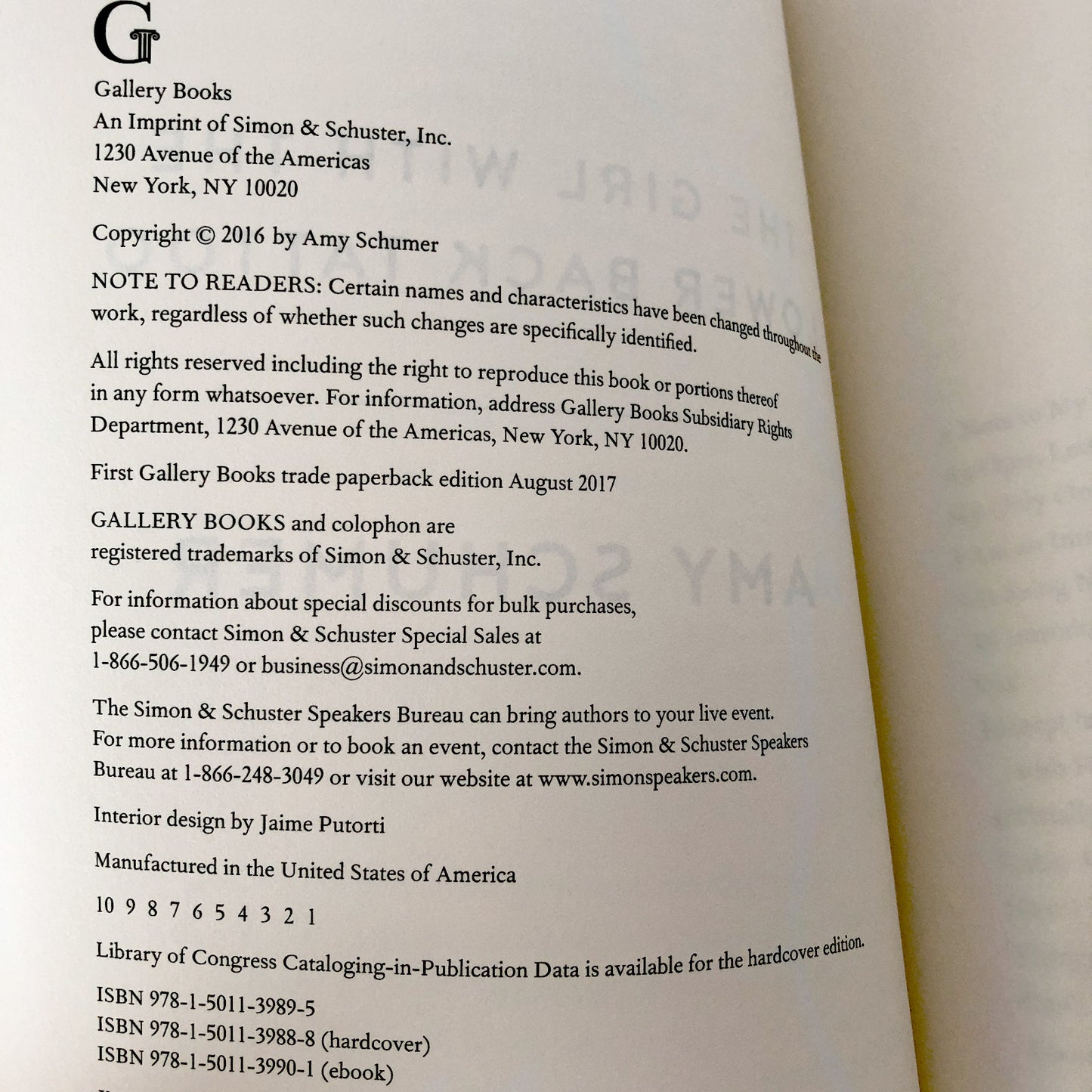 The Girl with the Lower Back Tattoo by Amy Schumer [FIRST PAPERBACK PRINTING]