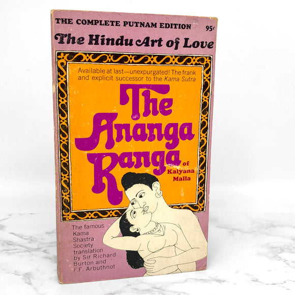 The Ananga Ranga or The Hindu Art of Love of Kalyana Maffa [1964 PAPERBACK]
