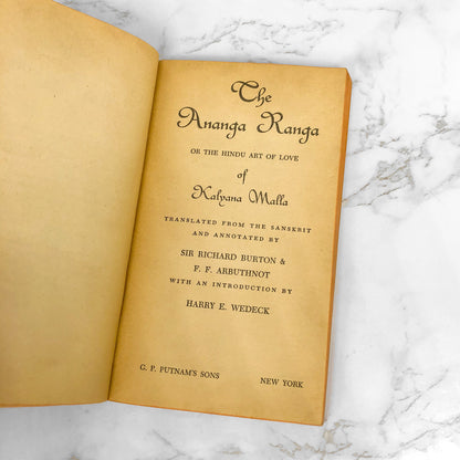 The Ananga Ranga or The Hindu Art of Love of Kalyana Maffa [1964 PAPERBACK]
