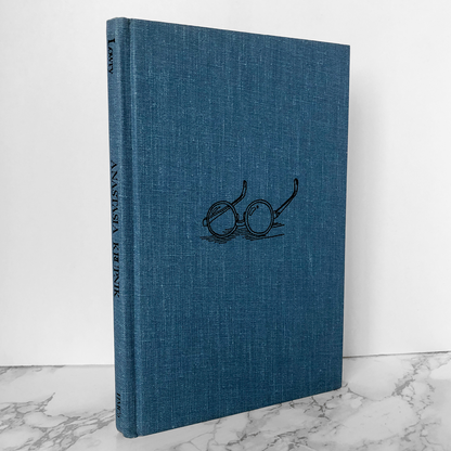 Anastasia Krupnik by Lois Lowry [FIRST EDITION] - Bookshop Apocalypse