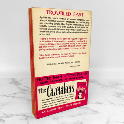 And The Rain My Drink by Han Suyin [FIRST PAPERBACK PRINTING] 1960