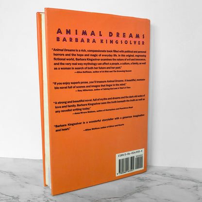 Animal Dreams by Barbara Kingsolver [FIRST EDITION / 1990]