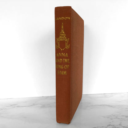 Anna and the King of Siam by Margaret Landon [BOOK CLUB FIRST EDITION / 1944]