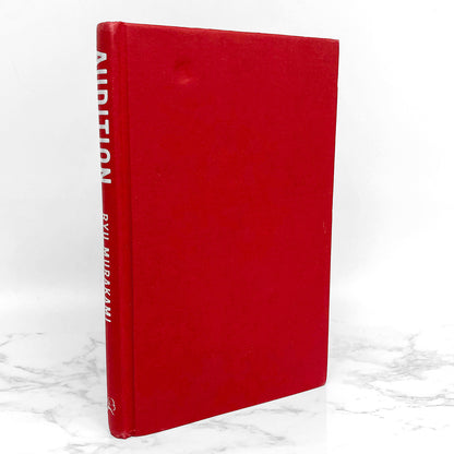 Audition by Ryū Murakami [U.K. FIRST EDITION / FIRST PRINTING]