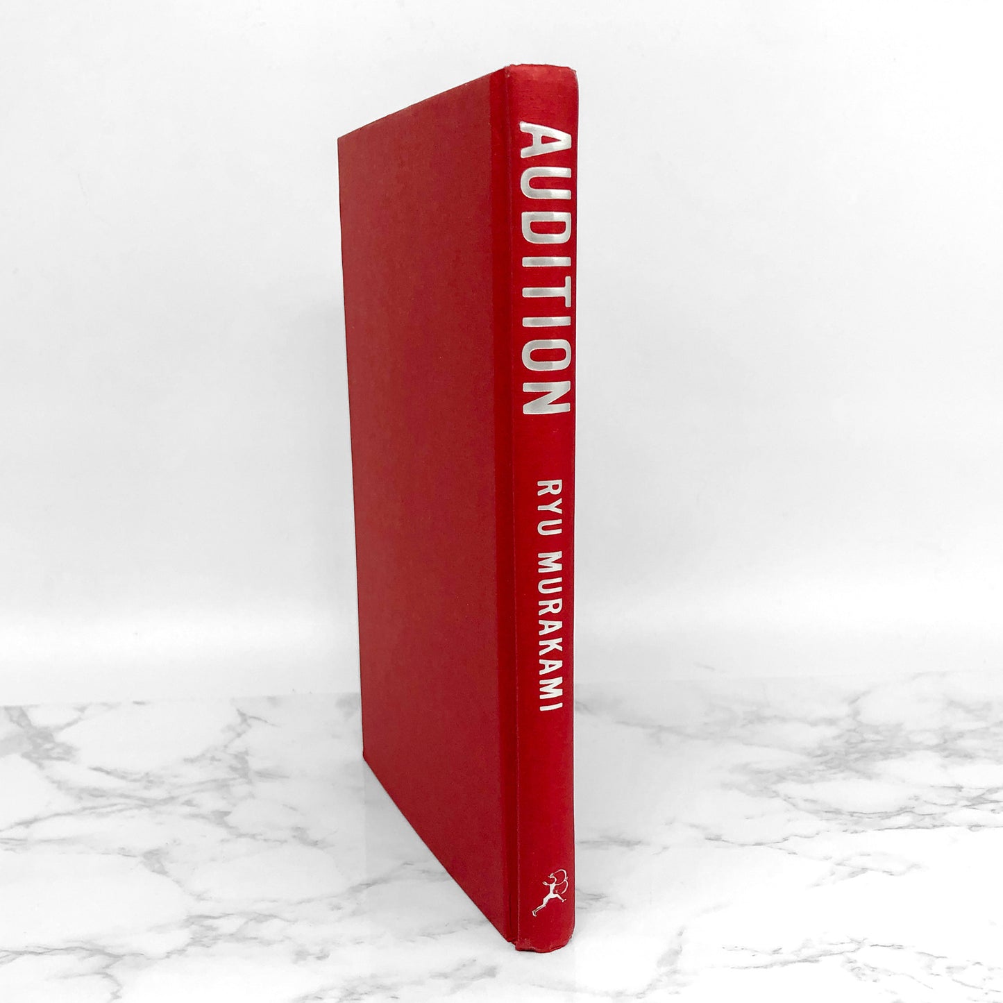 Audition by Ryū Murakami [U.K. FIRST EDITION / FIRST PRINTING]