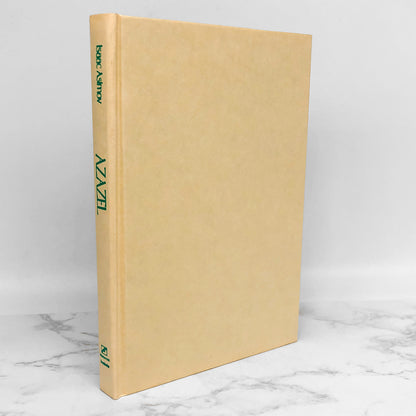 Azazel: Fantasy Stories by Isaac Asimov [1988 HARDCOVER]