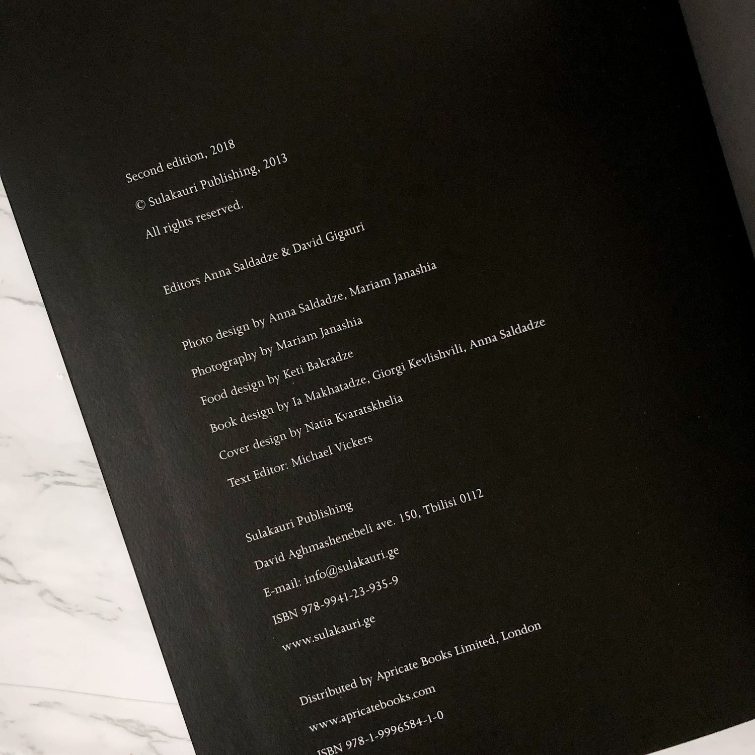 Be My Guest: The Georgian Recipe for Cooking Success by Anna Saldadze & David Gigauri - Bookshop Apocalypse