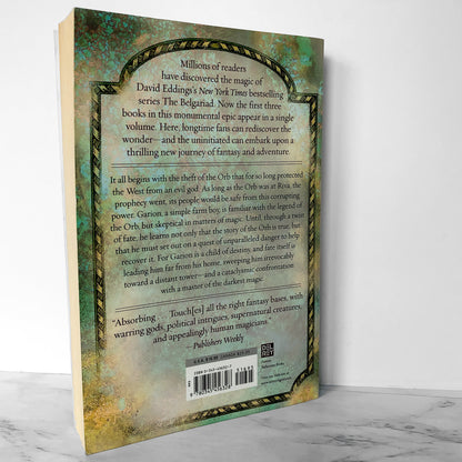 The Belgariad Volume I: Books #1-3 by Dave Eddings [TRADE PAPERBACK / 2002]