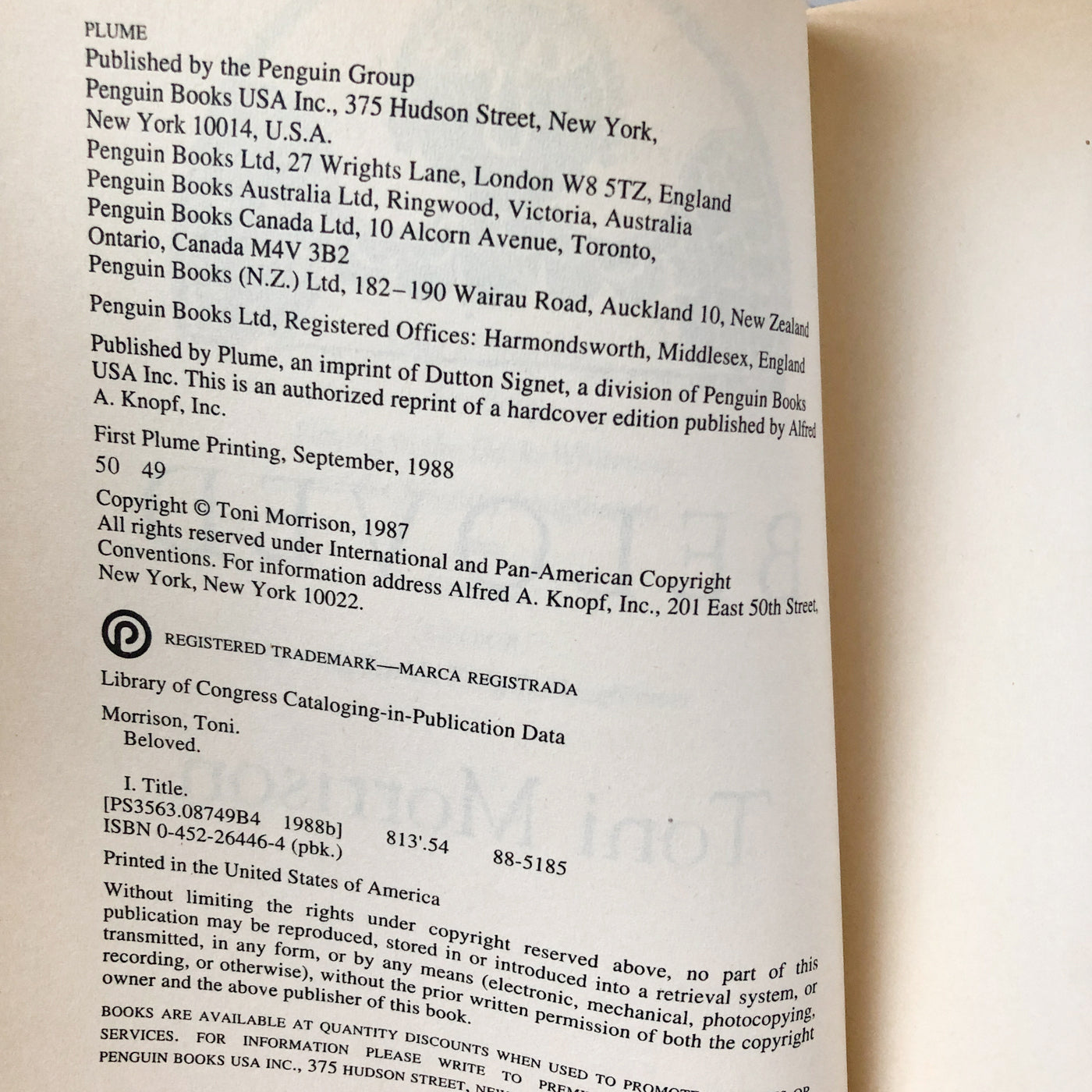 Beloved by Toni Morrison [TRADE PAPERBACK / 1988]