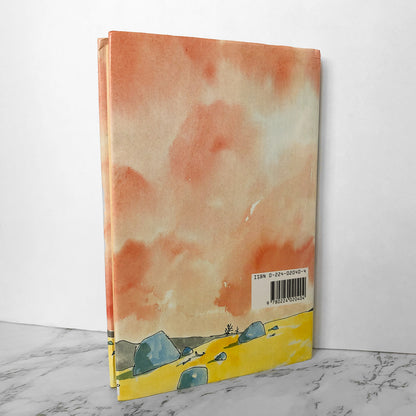 The BFG by Roald Dahl [U.K. FIRST EDITION / 1987] - Bookshop Apocalypse