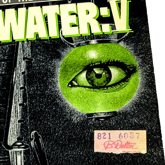 Blackwater V: The Fortune by Michael McDowell [FIRST PRINTING] 1983