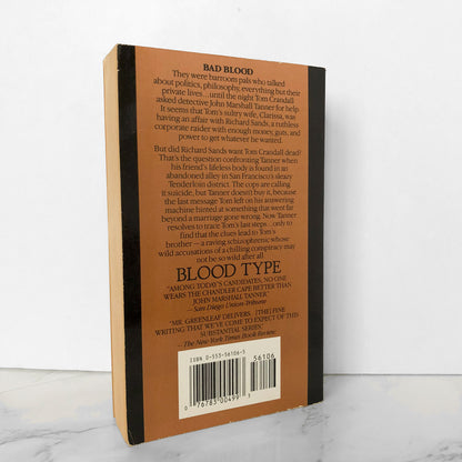 Blood Type by Stephen Greenleaf [1993 PAPERBACK] - Bookshop Apocalypse