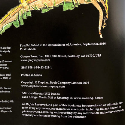 The Art of the B-Movie Poster by Adam Newell [HARDCOVER / 2016]