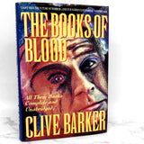 The Books of Blood [Vol. I-III] by Clive Barker [1991 HARDCOVER OMNIBUS]