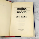 The Books of Blood [Vol. I-III] by Clive Barker [1991 HARDCOVER OMNIBUS]
