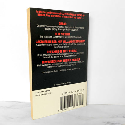 Clive Barker's Books of Blood - Volume II [FIRST EDITION / 2nd STATE] Sphere U.K. / 1984