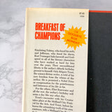 Breakfast of Champions by Kurt Vonnegut [FIRST EDITION] - Bookshop Apocalypse