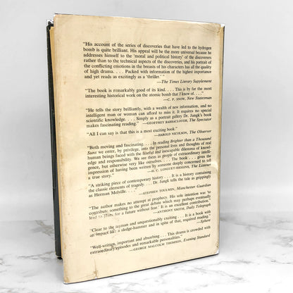 Brighter than a Thousand Suns: A Personal History of the Atomic Scientists by Robert Jungk [U.S. FIRST EDITION] 1958