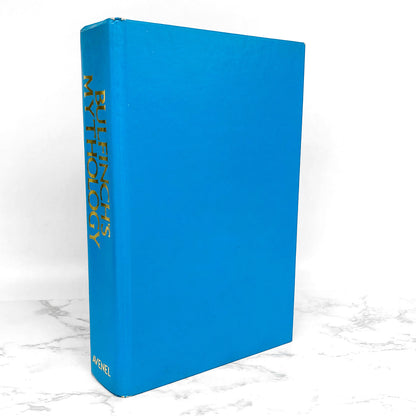 Bulfinch's Mythology [ILLUSTRATED EDITION] 1979 • Avenel Books