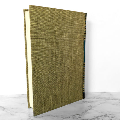 The Complete Poetical Works of Lord Byron [FIRST EDITION / 1933]