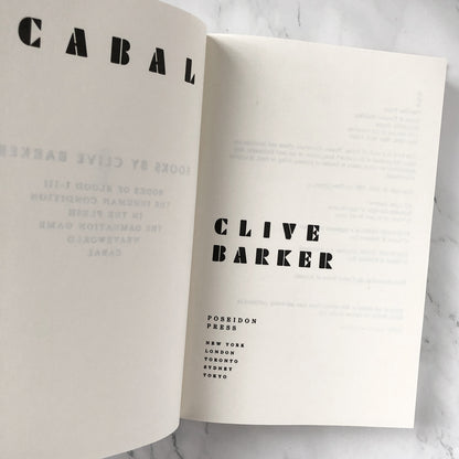 Cabal by Clive Barker [BOOK CLUB EDITION] - Bookshop Apocalypse