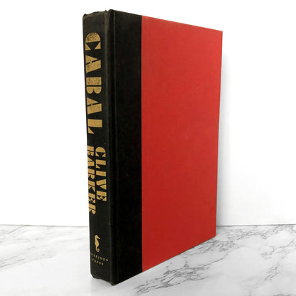 Cabal by Clive Barker [BOOK CLUB EDITION] - Bookshop Apocalypse