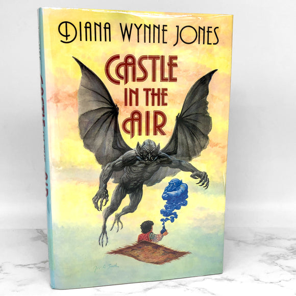 Castle in the Air by Diana Wynne Jones [U.S. FIRST EDITION • FIRST PRINTING] Howl's Moving Castle #2