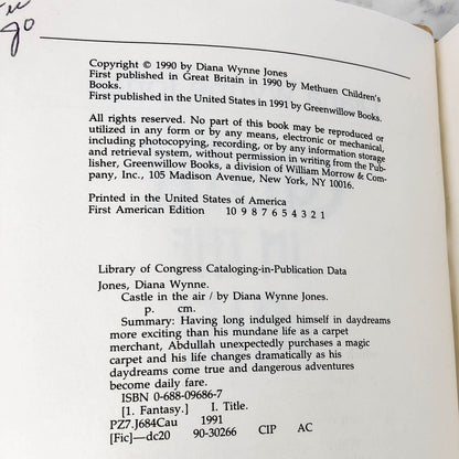 Castle in the Air by Diana Wynne Jones [U.S. FIRST EDITION • FIRST PRINTING] Howl's Moving Castle #2