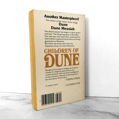 Children of Dune by Frank Herbert [FIRST PAPERBACK EDITION / 1977]