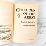 Children of the Arbat by Anatoli Rybakov [FIRST U.S. PAPERBACK PRINTING] 1989