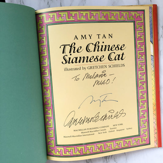 The Chinese Siamese Cat by Amy Tan & Gretchen Shields [SIGNED FIRST EDITION] - Bookshop Apocalypse