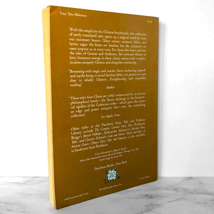 Chinese Fairy Tales & Fantasies collected by Moss Roberts [FIRST EDITION PAPERBACK] 1979 Pantheon Folklore