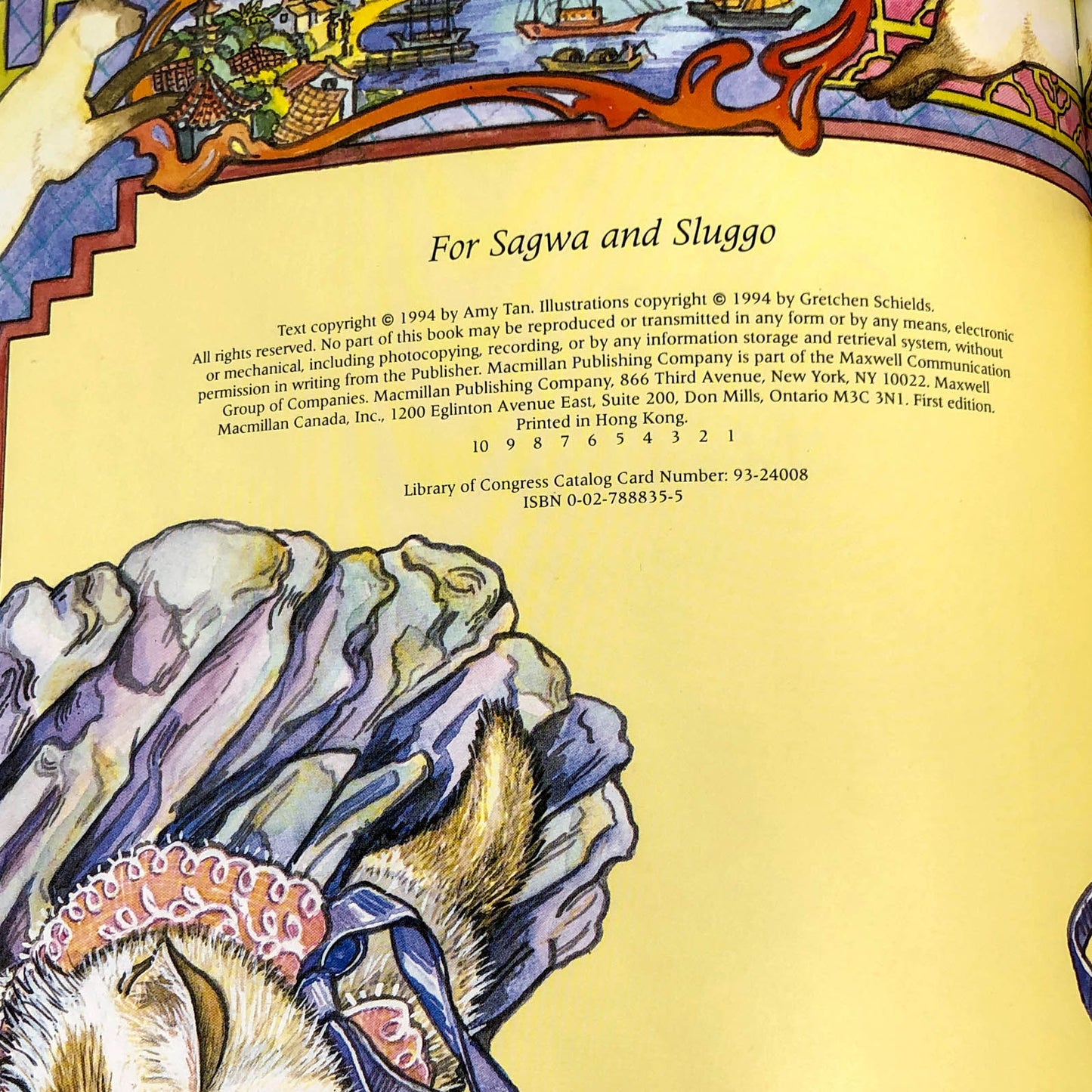 The Chinese Siamese Cat by Amy Tan & Gretchen Shields SIGNED! [FIRST EDITION • FIRST PRINTING] 1994